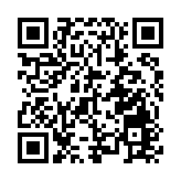 有片∣請到廣東過大年∣靈蛇獻瑞，惠陽頌歌！惠州市惠陽區舉辦2025年春節聯歡晚會