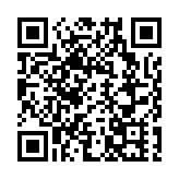 深圳發布最新產品環保強制性地方標準