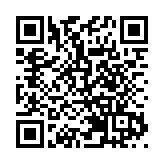 管協環球創新日逾1500人參加 港鐵奪年度創新大獎