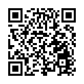 臺胞回鄉紮根湖北 將聚焦文旅康養產業