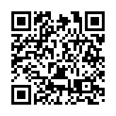 有片|皖歙縣：第十八屆徽州古城民俗文化節拉帷