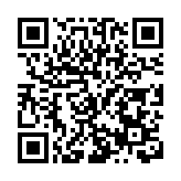 「北大倉·久愛助殘」助力鄉村振興五年計劃啟動儀式在黑龍江克山縣舉辦