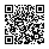 海南國際仲裁院招標投標行業調解仲裁中心揭牌運作