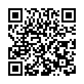 瀋撫示範區：聚焦民生小事 提升百姓幸福指數