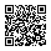 海南澄邁舉行「文化澄邁」建設動員大會  以文化「軟實力」助推高質量發展