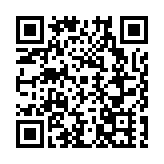 「新春女兒會·恩施過大年」活動盛大啟幕