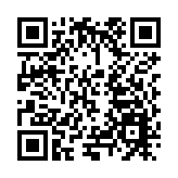 有片︱四川綿竹年畫節 持續譜寫非遺產業經濟發展新篇章