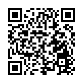 有片︱「到綿竹過中國年」四川綿竹年畫村年俗村年味上線