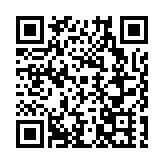 譜寫政法工作新篇章  四川什邡政法委開門納諫聽民意
