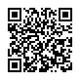 「請到江門過大年」  拉美華裔青少年五邑行圓滿