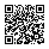 有片丨甘肅慶陽：以雪為令 全體動員 保障春運