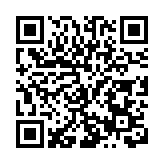 2024年陝實現消費品以舊換新帶動消費416.77億元