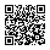 河北全省兩化融合水平居全國第9  首次進入第一梯隊