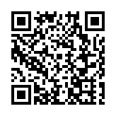 粵潮安楓溪以瓷為媒，揚「青廉」之風