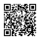 重慶力造全球知名中醫藥文旅康養目的地