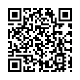 【來論】深港外貿新篇章 攜手共創輝煌未來