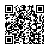 本港六旬女子日本北海道遭列車撞斃 入境處：已聯繋家屬