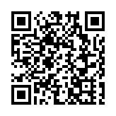 皖黃山區：五福龍燈齊賀歲  永豐非遺鬧新春