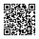 皖黃山區：趕集尋年味  歡喜過大年