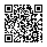 沙頭角蓮麻坑村附近邊境禁區路段開放 乘坐專營小巴通過無需申請通行證