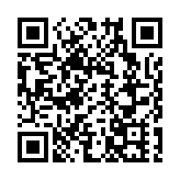 春節假期休市安排來了！