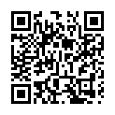 新一輪消費品以舊換新助力春節消費升溫 帶動廣東家電及數碼產品銷售近10億元