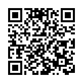 【財通AH】首批科創綜指ETF正式獲批 節後或啟動發行