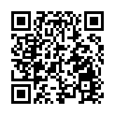 24日人民幣兌美元中間價報7.1705 上調3點