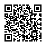 春節日均出入境人員將增長9.5% 除夕至初二迎出境高峰