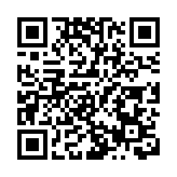 2025中山慈善萬人行巡遊將於2月12日元宵節舉行