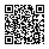 皖屯溪區：辦「擂臺比武」 「向群眾匯報」