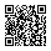 人行開展2840億元逆回購操作 中標利率為1.65%