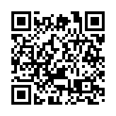 皖黟縣柯村鎮：文化活動多姿彩  墨香送福暖鄉村