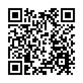 注意！1月24至26日乘搭前往張家界西G6080車次旅客須致電確認座位