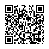 商務部：春節前生活必需品庫存足 價格總體平穩