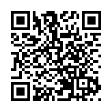 工聯會發表研究報告 倡重點建設18區旅遊熱點