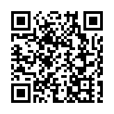 皖黟縣柯村鎮：「掃黃打非」在行動 弘揚正氣樹清風