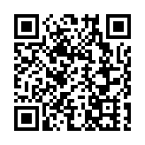 北京大學滙豐商學院與新加坡管理大學DBA項目啟動  賦能大灣區企業家成長