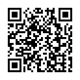 火炭一地盤六旬工人由高處墮地 現場證實死亡