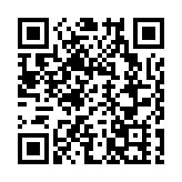 鐵路12306已累計發售春運期間車票2.97億張