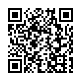 百名深港澳青年齊聚前海 共迎乙巳蛇年春節