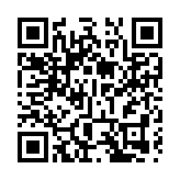 韓國檢方申請將尹錫悅拘留期限延長至2月6日