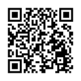 十四屆全國政協人口資源環境委員會原副主任李微微被「雙開」