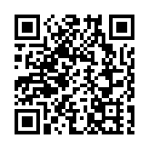 海關於土瓜灣及大角咀檢值960萬元可卡因 拘捕28歲男子