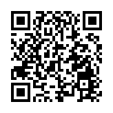 國泰2班尼泊爾抵港航班43人食物中毒 或由紅菜頭沙律受污染引致