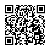 中方再回應特朗普對華加徵關稅：貿易戰、關稅戰沒有贏家