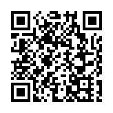 皖歙縣：「漁」你有約 共赴「梅」好