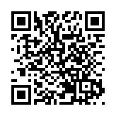 政青辦「創新與歷史」香港-成都青年雙向交流團2025