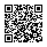 ​恒隆集團及恒隆地產去年純利跌逾兩成