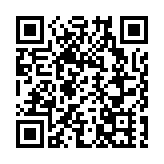 香港國際機場昌大昌廣場城市候機樓開幕